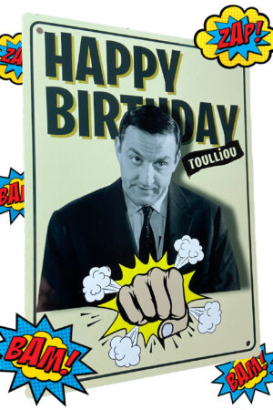 Plaque décorative – HAPPY BIRTHDAY TONTONS FLINGUEURS